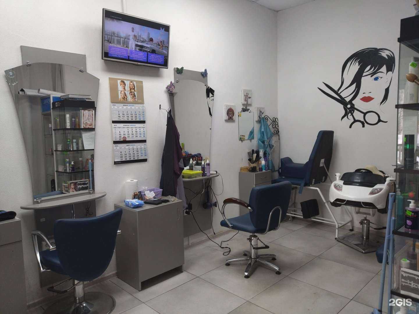 Отзывы на компанию Ирина в г. Осинники c фото