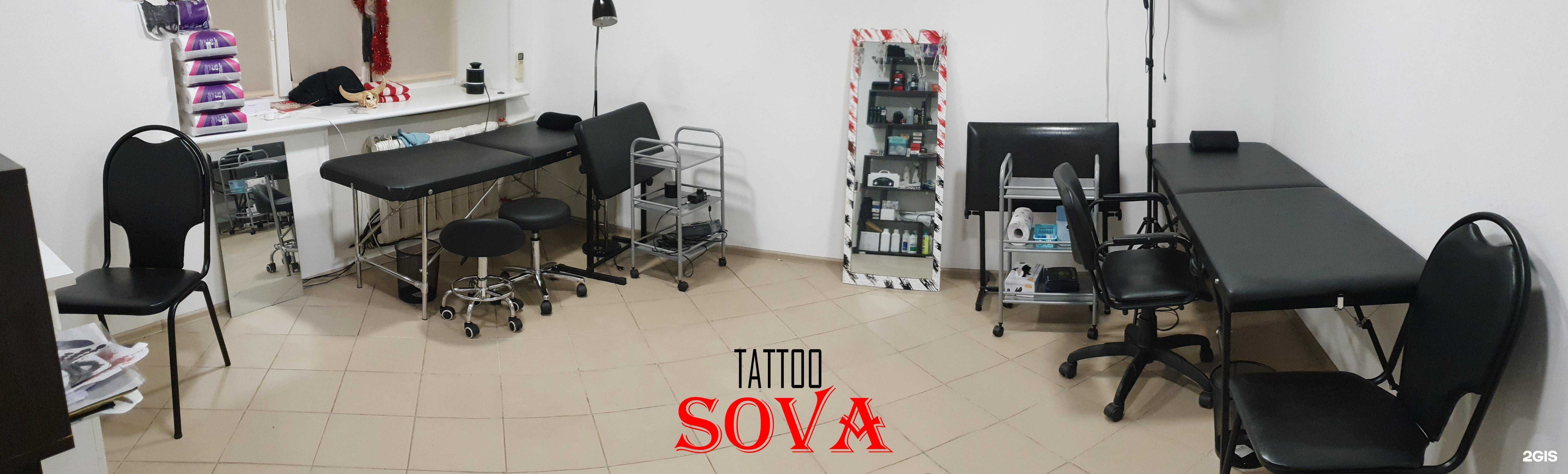 Отзывы на компанию Sova в Самаре c фото