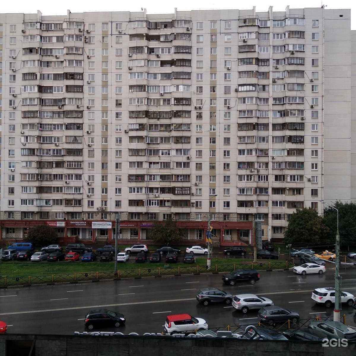 Отзывы на компанию Груминг-салон в Химках c фото - фотография 2 из 2