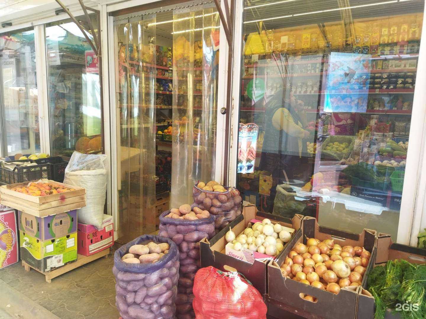 Отзывы на компанию Магазин в Астрахани c фото