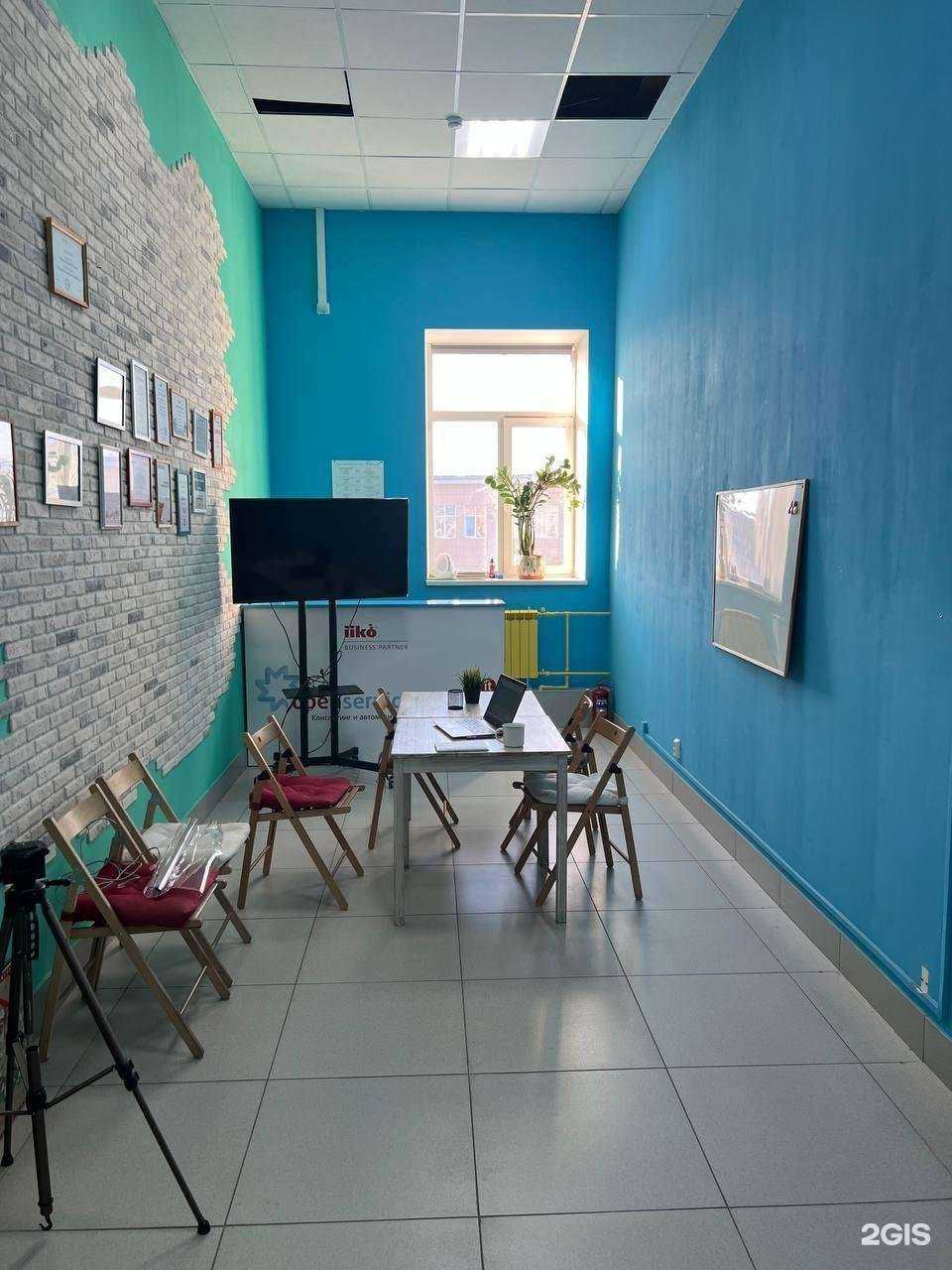 Отзывы на компанию Open Service в Казани c фото