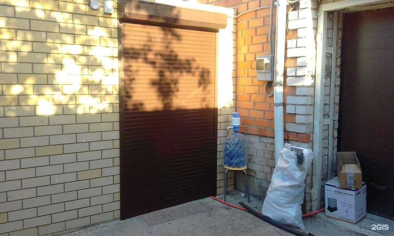 Отзывы на компанию Ролград в г. Таганрог c фото