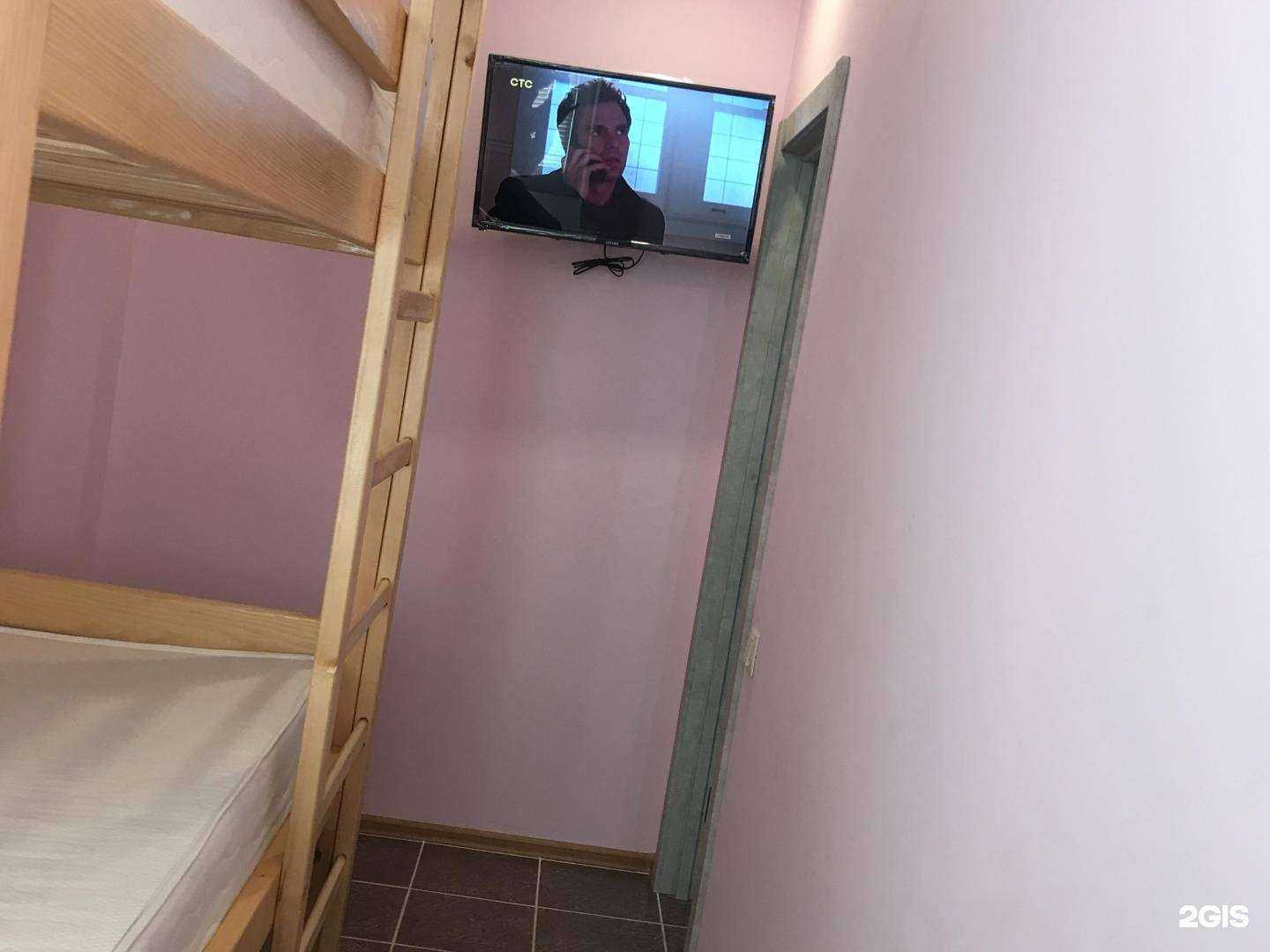 Отзывы на компанию Елабуга в Елабуге c фото