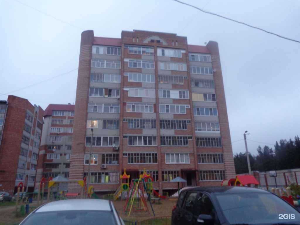 Отзывы на компанию Мастер на все руки в Сыктывкаре c фото - фотография 2 из 2