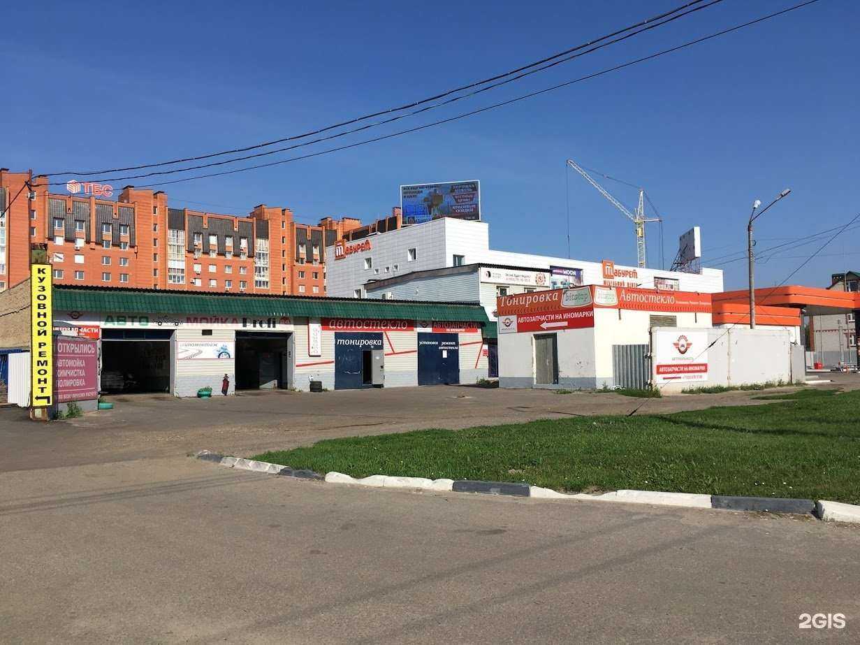 Отзывы на компанию АвтоРеальность в г. Тамбов c фото