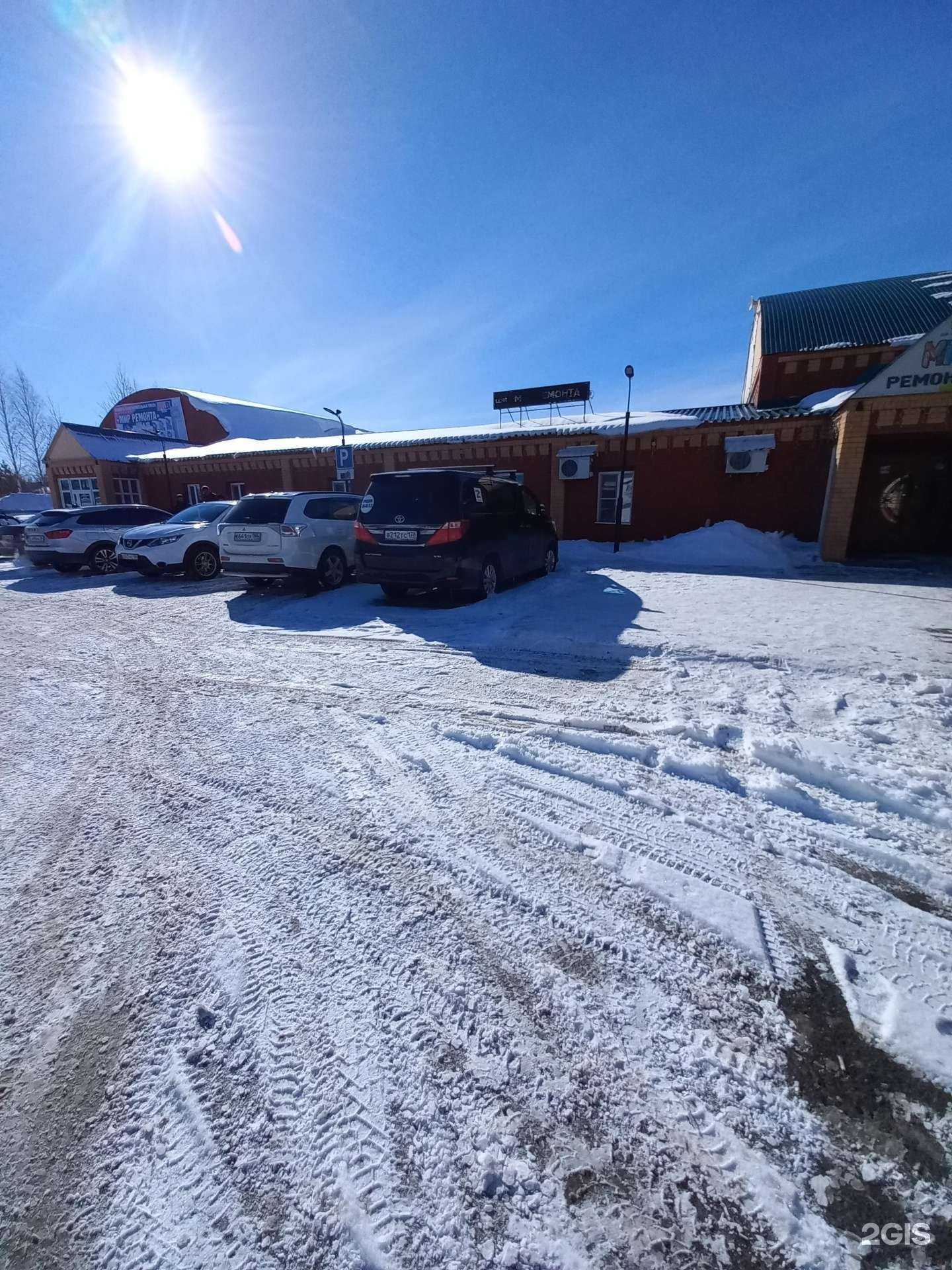 Отзывы на компанию Мир ремонта в Лангепасе c фото - фотография 2 из 2