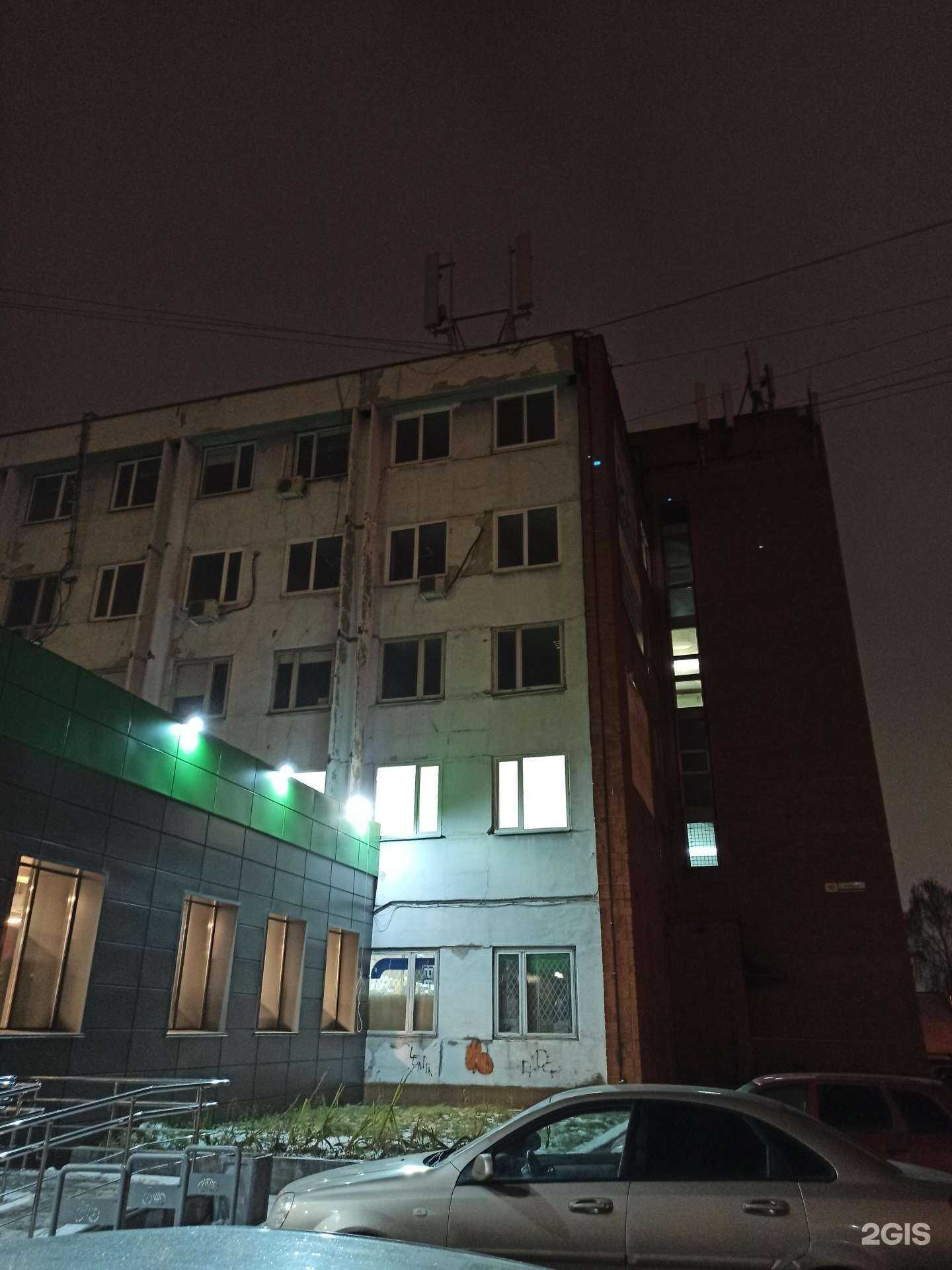 Отзывы на компанию Механик в Ижевске c фото - фотография 2 из 2