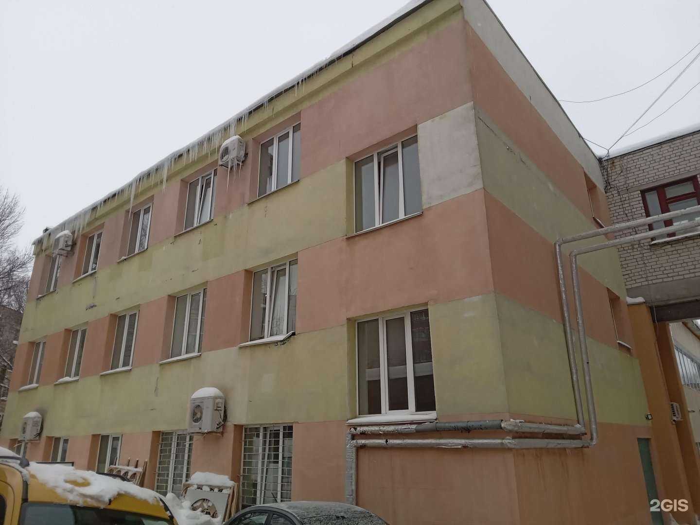 Отзывы на компанию КотПринт в Чебоксарах c фото - фотография 2 из 2