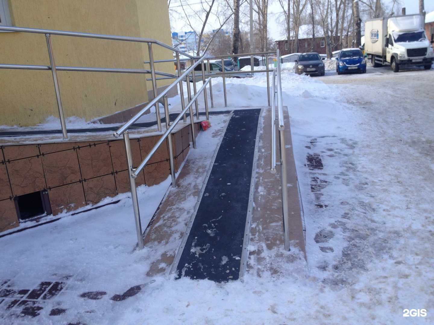 Отзывы на компанию Наша аптека в Кемерове c фото - фотография 2 из 3