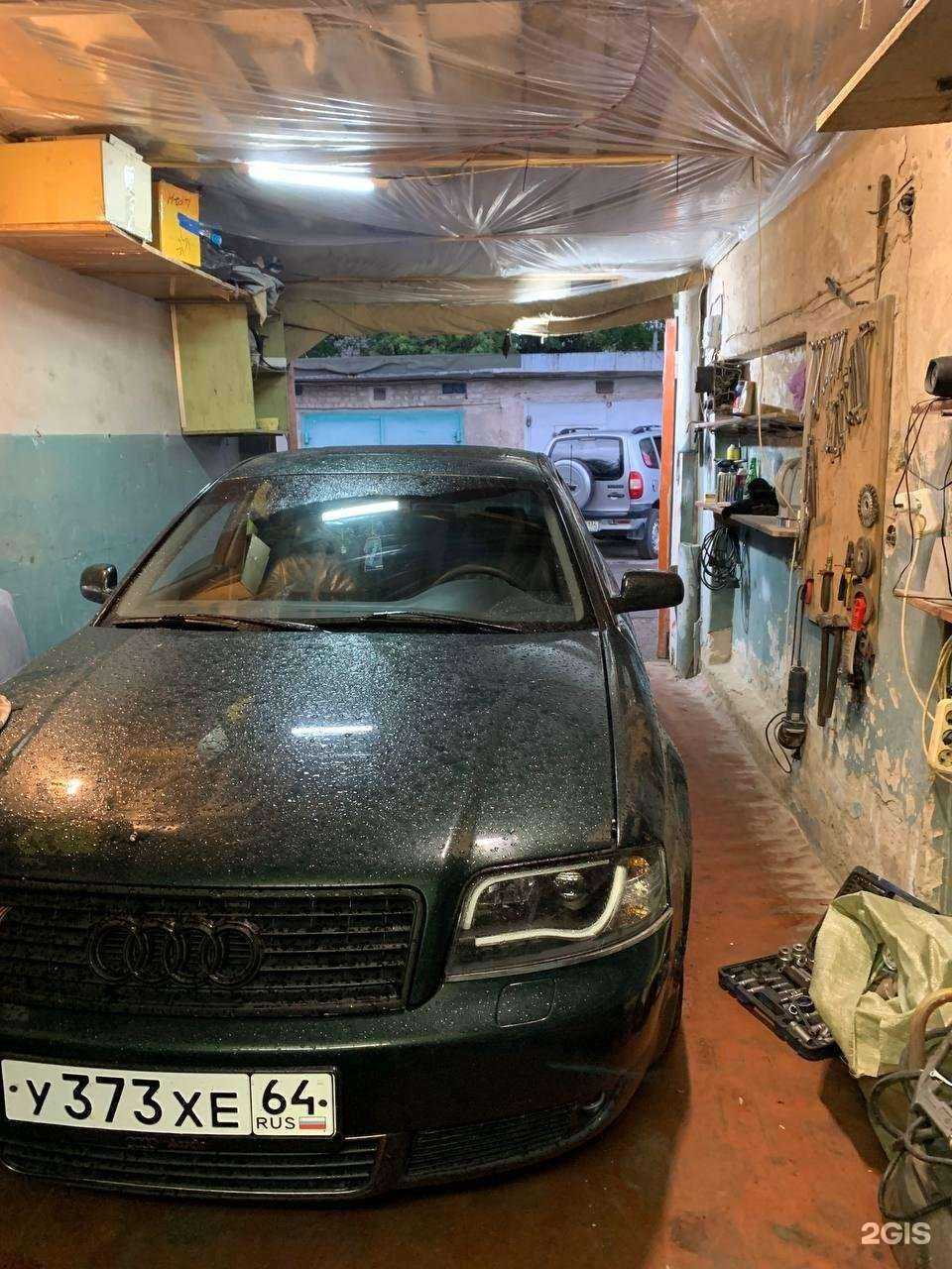 Отзывы на компанию Static Service в Волжском c фото