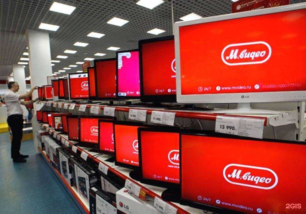 Отзывы на компанию M.Видео в г. Озёрск c фото