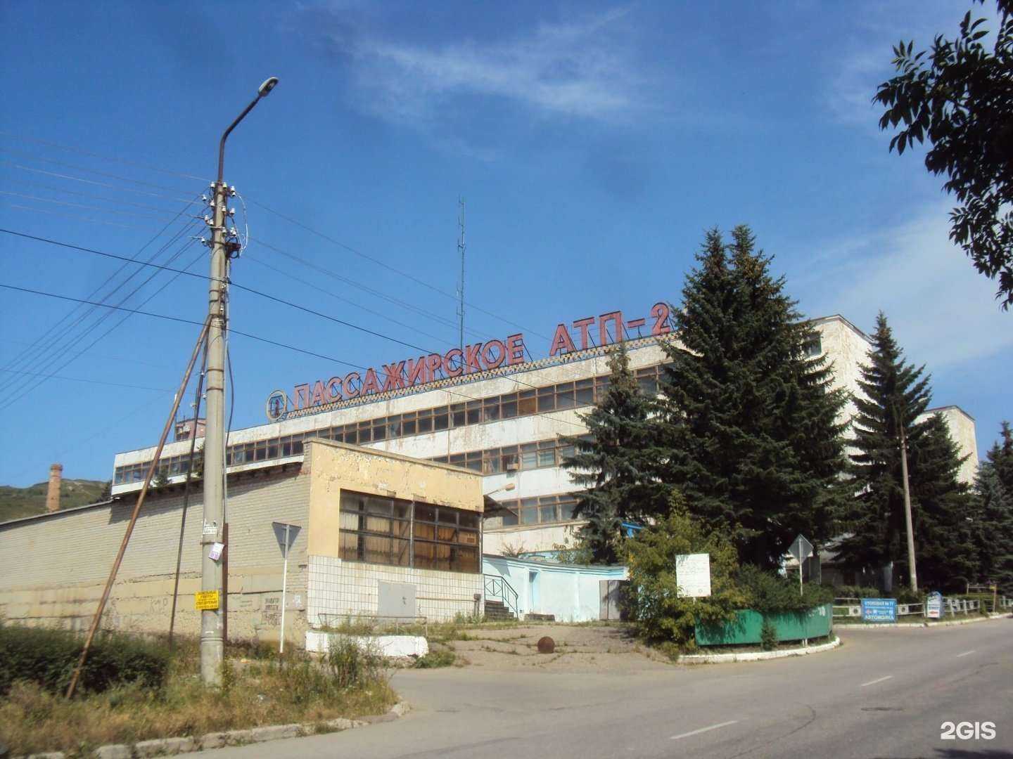 Отзывы на компанию Ангел в Кисловодске c фото - фотография 2 из 2