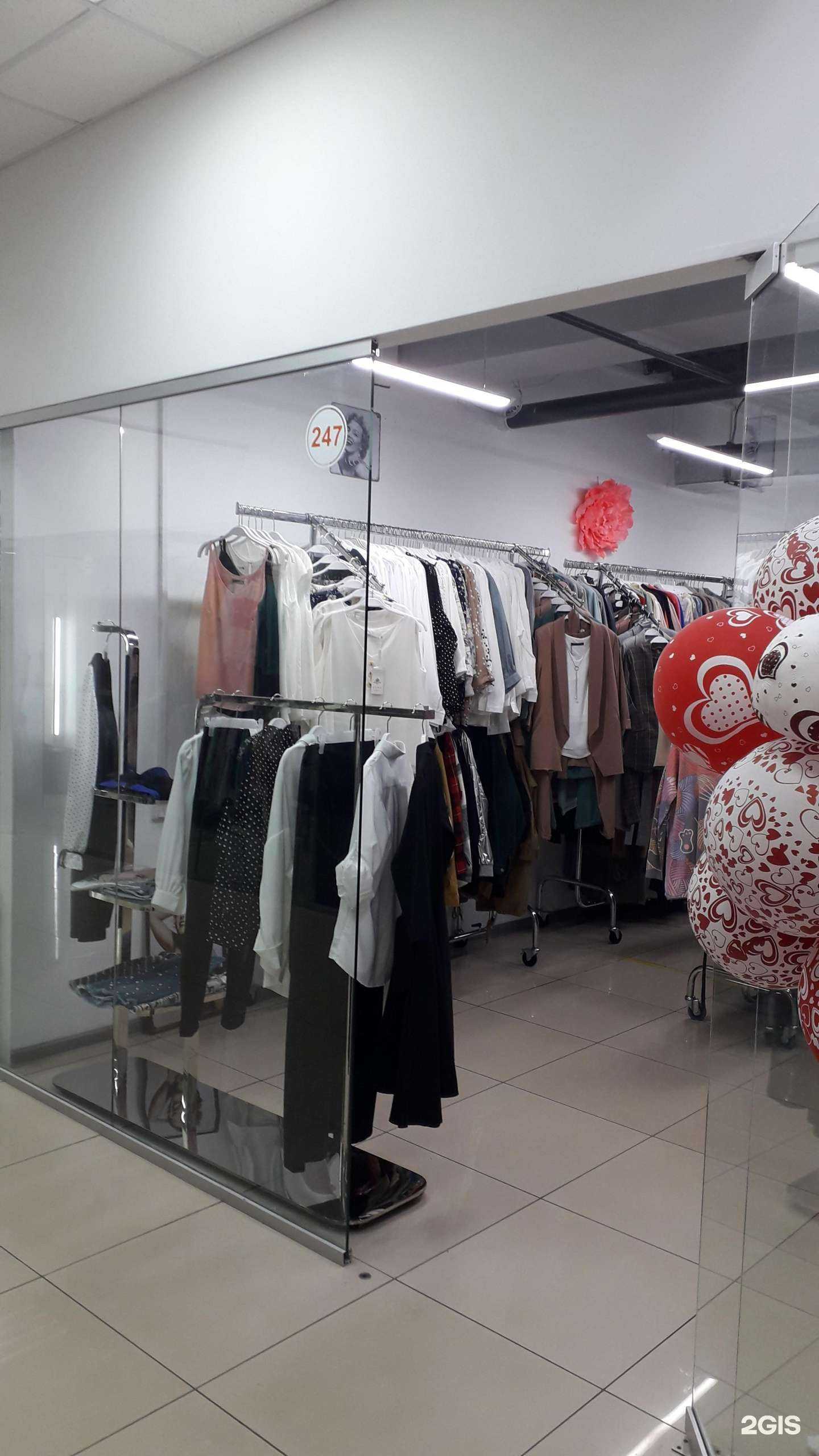 Отзывы на компанию A & S в Иркутске c фото