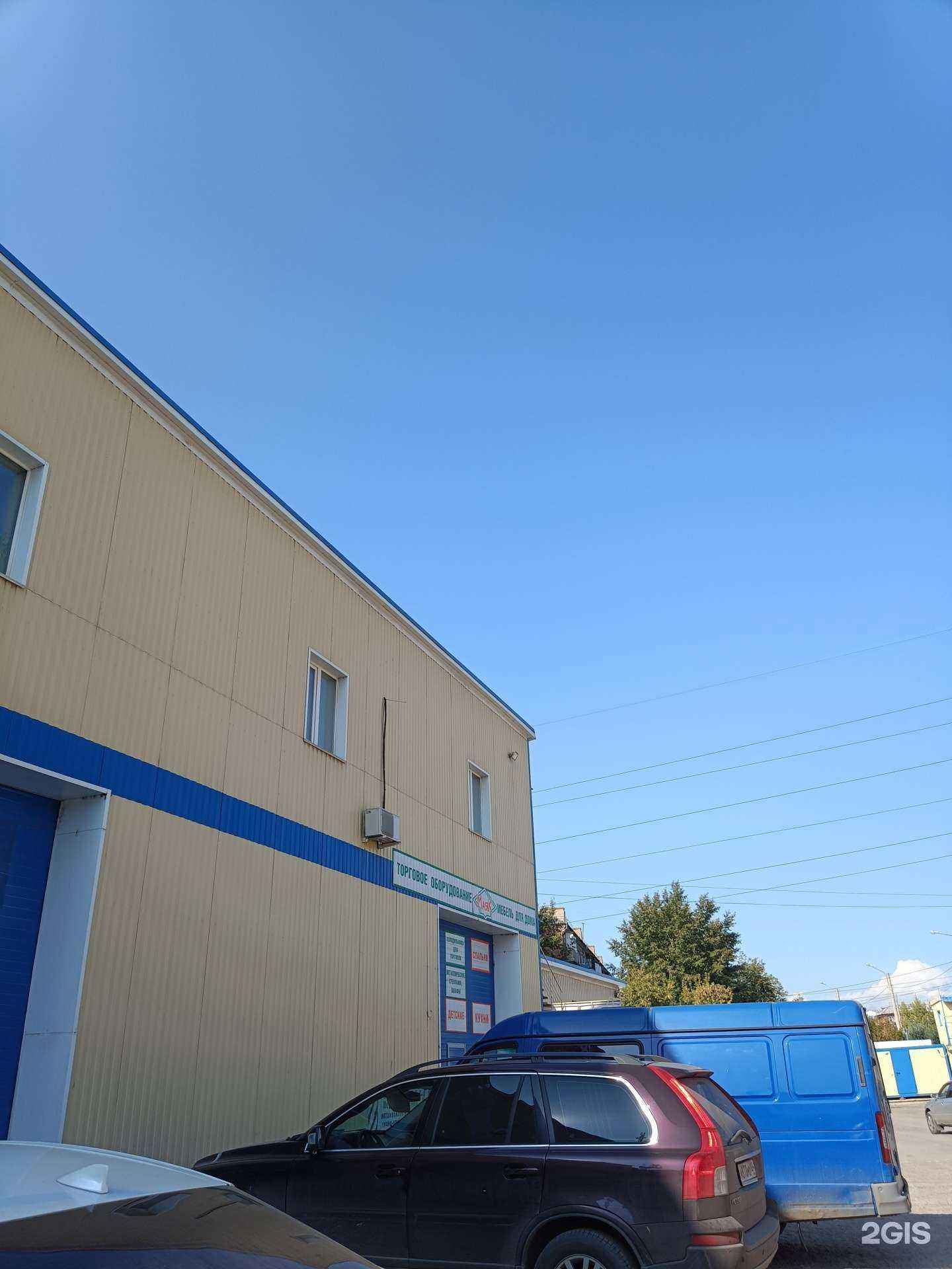 Отзывы на компанию РегионСибМебель в Красноярске c фото - фотография 2 из 2