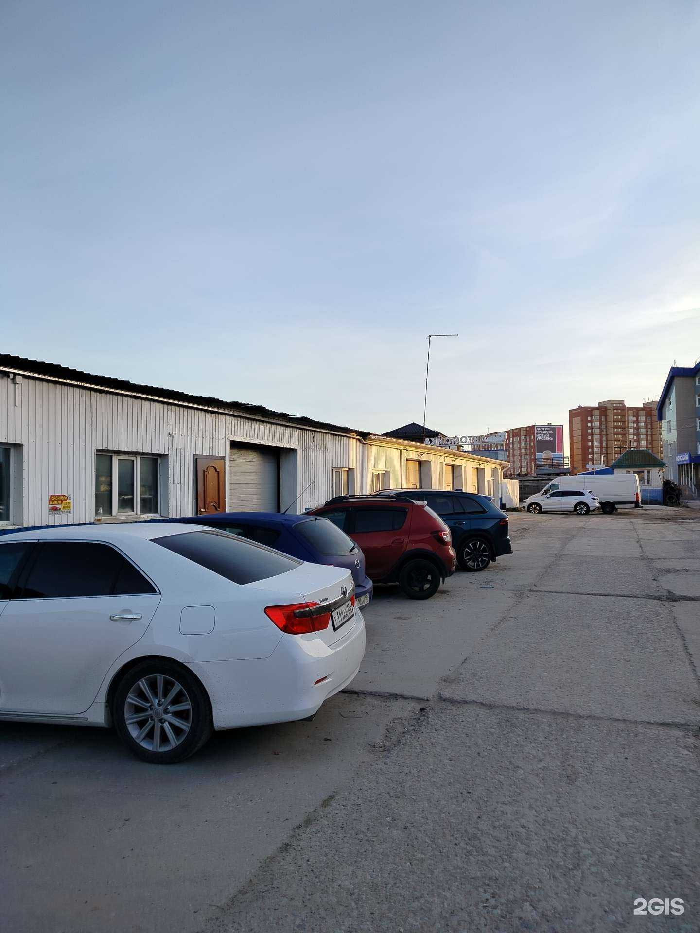 Отзывы на компанию Аквастиль в Сургуте c фото - фотография 2 из 2