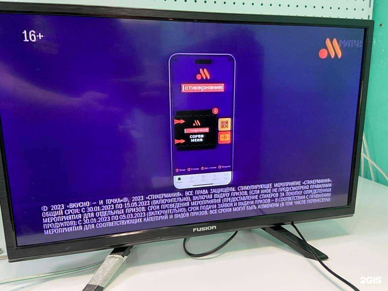 Отзывы на компанию Alta technology в г. Ревда c фото