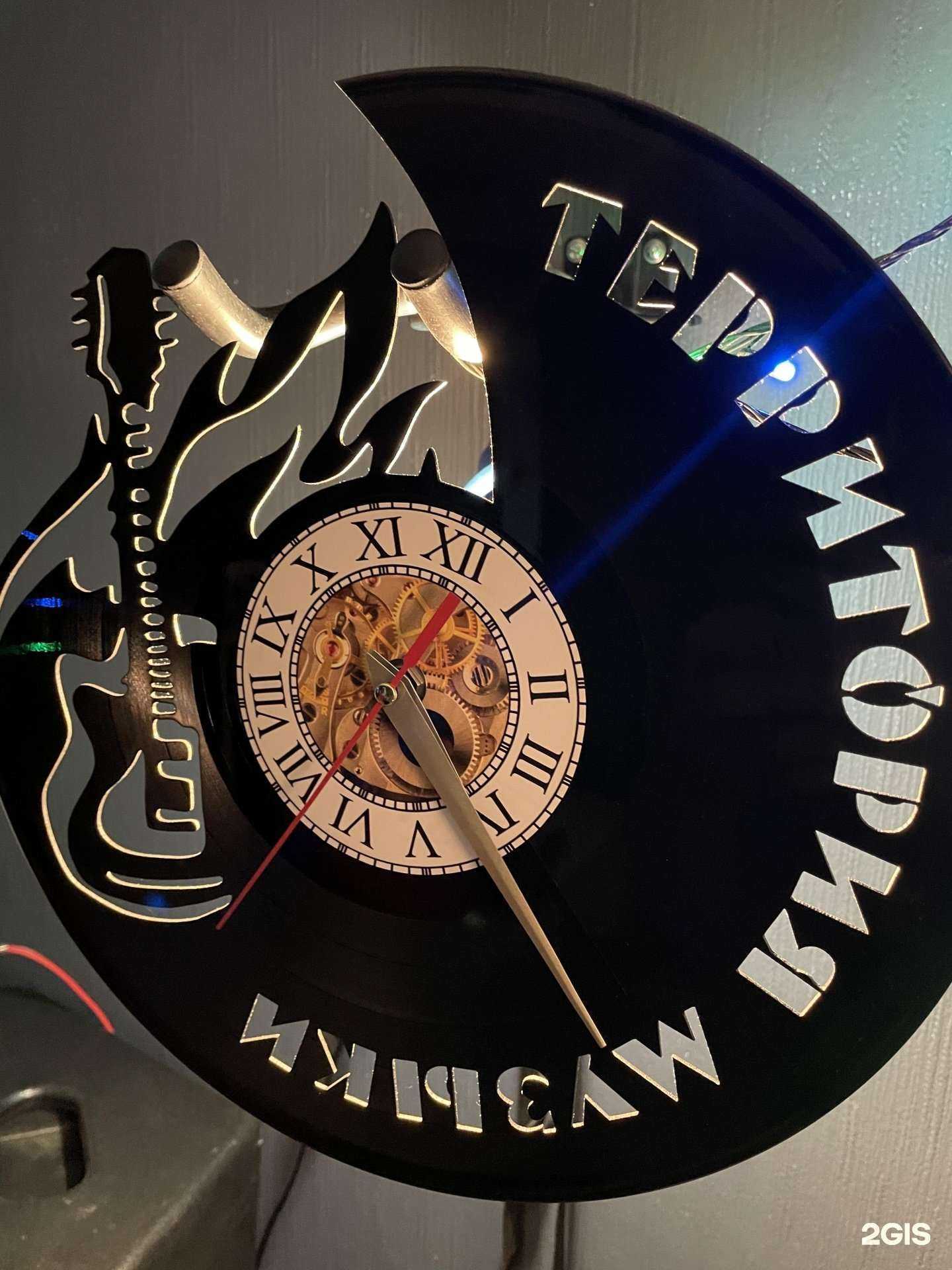 Отзывы на компанию Территория музыки в г. Сургут c фото