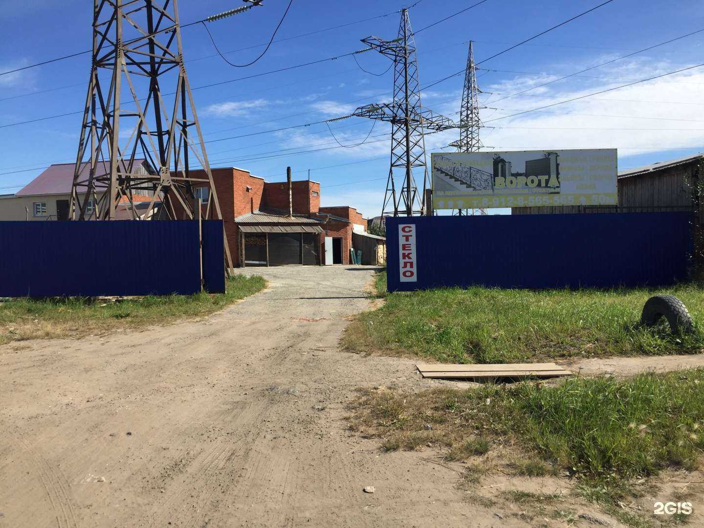 Отзывы на компанию Стеклолюкс в г. Ижевск c фото