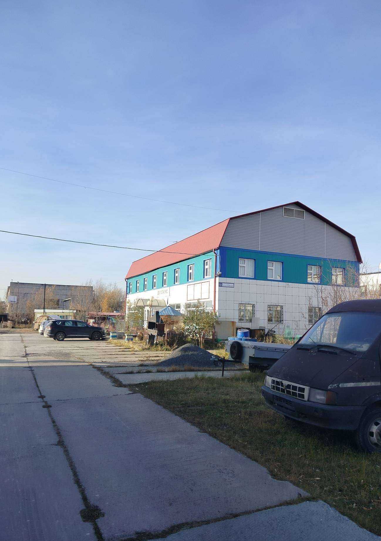 Отзывы на компанию Армстронг студия в Сургуте c фото - фотография 2 из 2