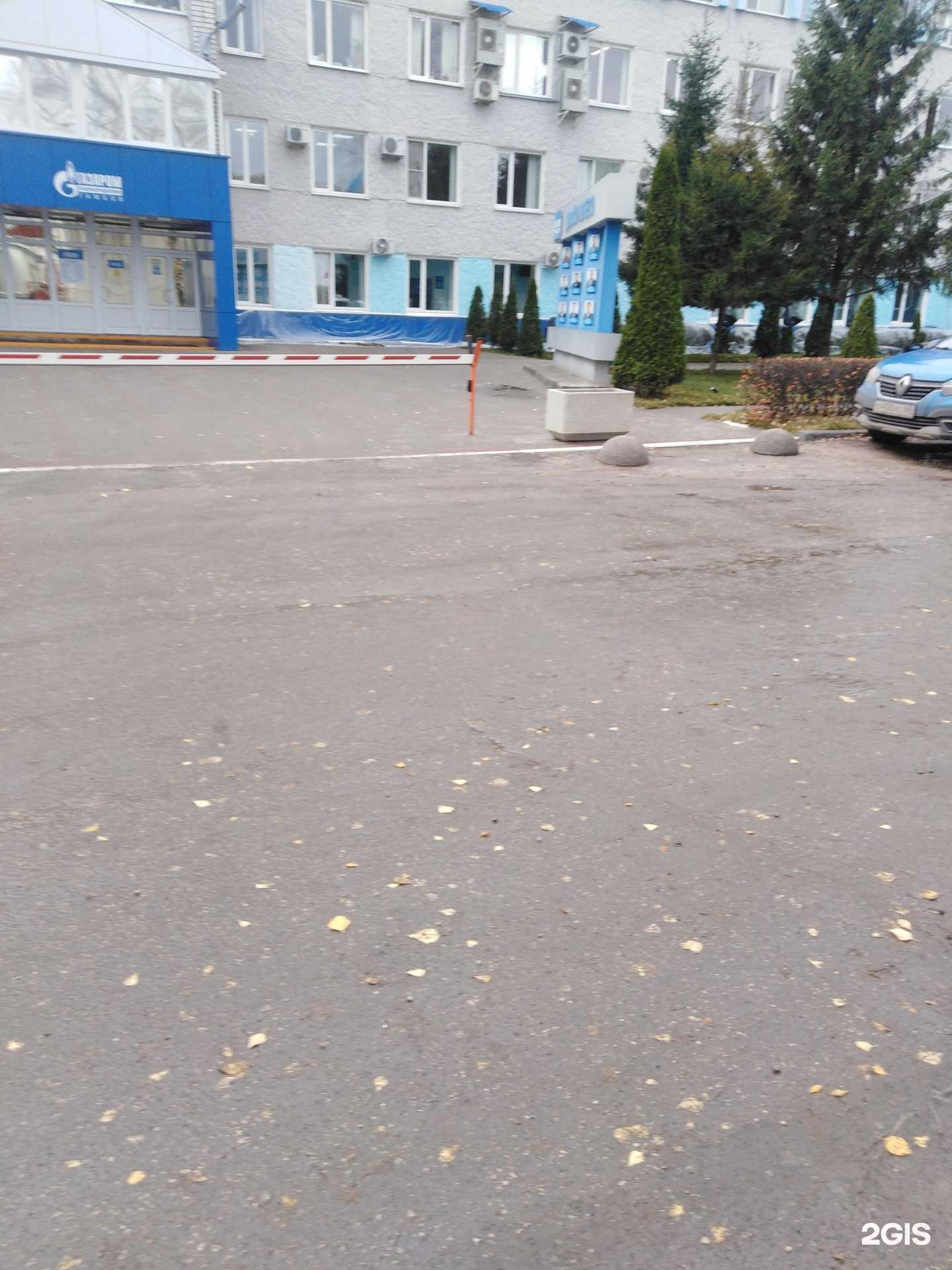 Отзывы на компанию Газпром газораспределение Тамбов в г. Тамбов c фото