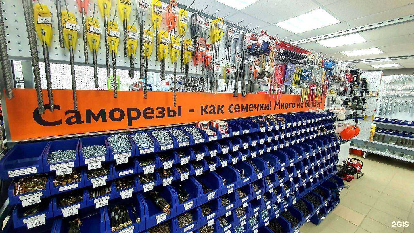 Отзывы на компанию Строич в Екатеринбурге c фото