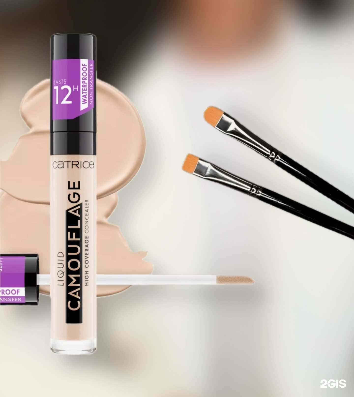 Отзывы на компанию Maria Nikolina в Пензе c фото