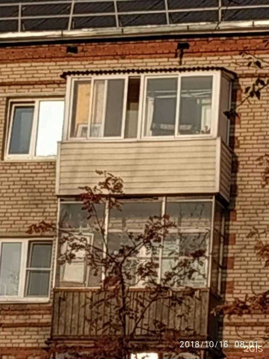 Отзывы на компанию Источник здоровья в Подольске c фото - фотография 2 из 2