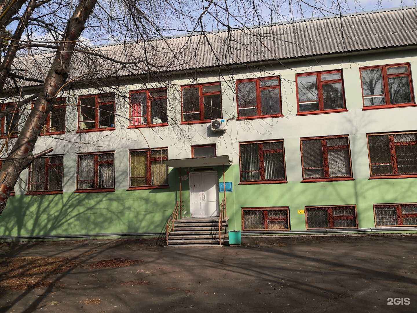 Отзывы на компанию AMI в Железногорске c фото - фотография 2 из 2