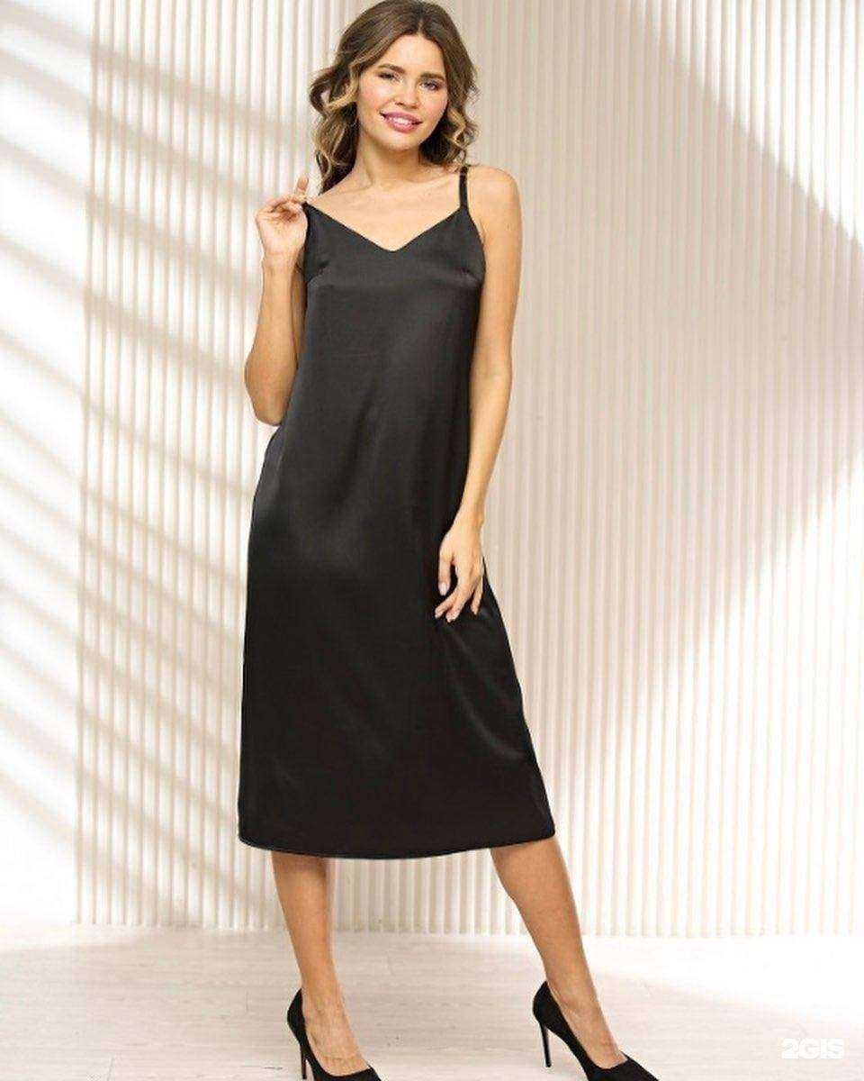 Отзывы на компанию Missme в г. Хабаровск c фото