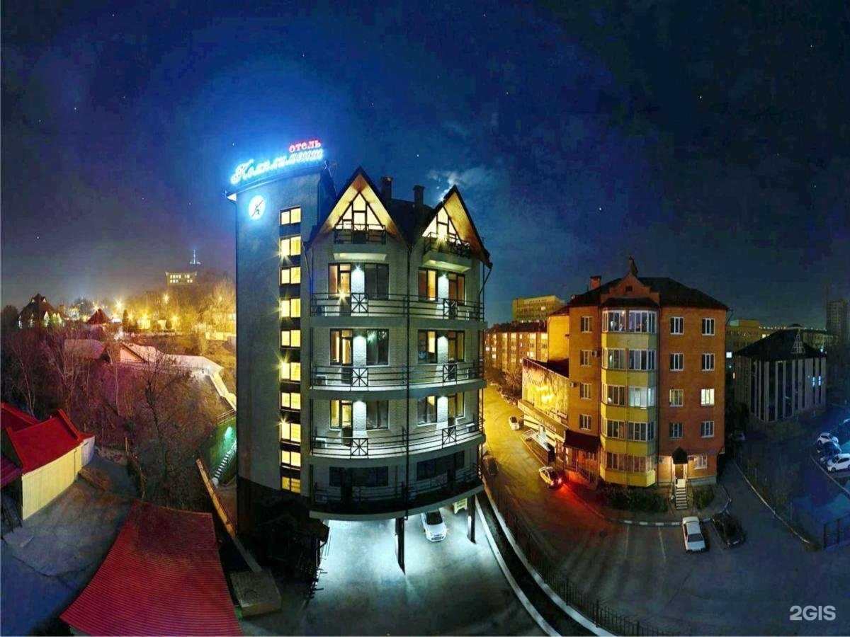 Отзывы на компанию Комплимент в г. Пятигорск c фото