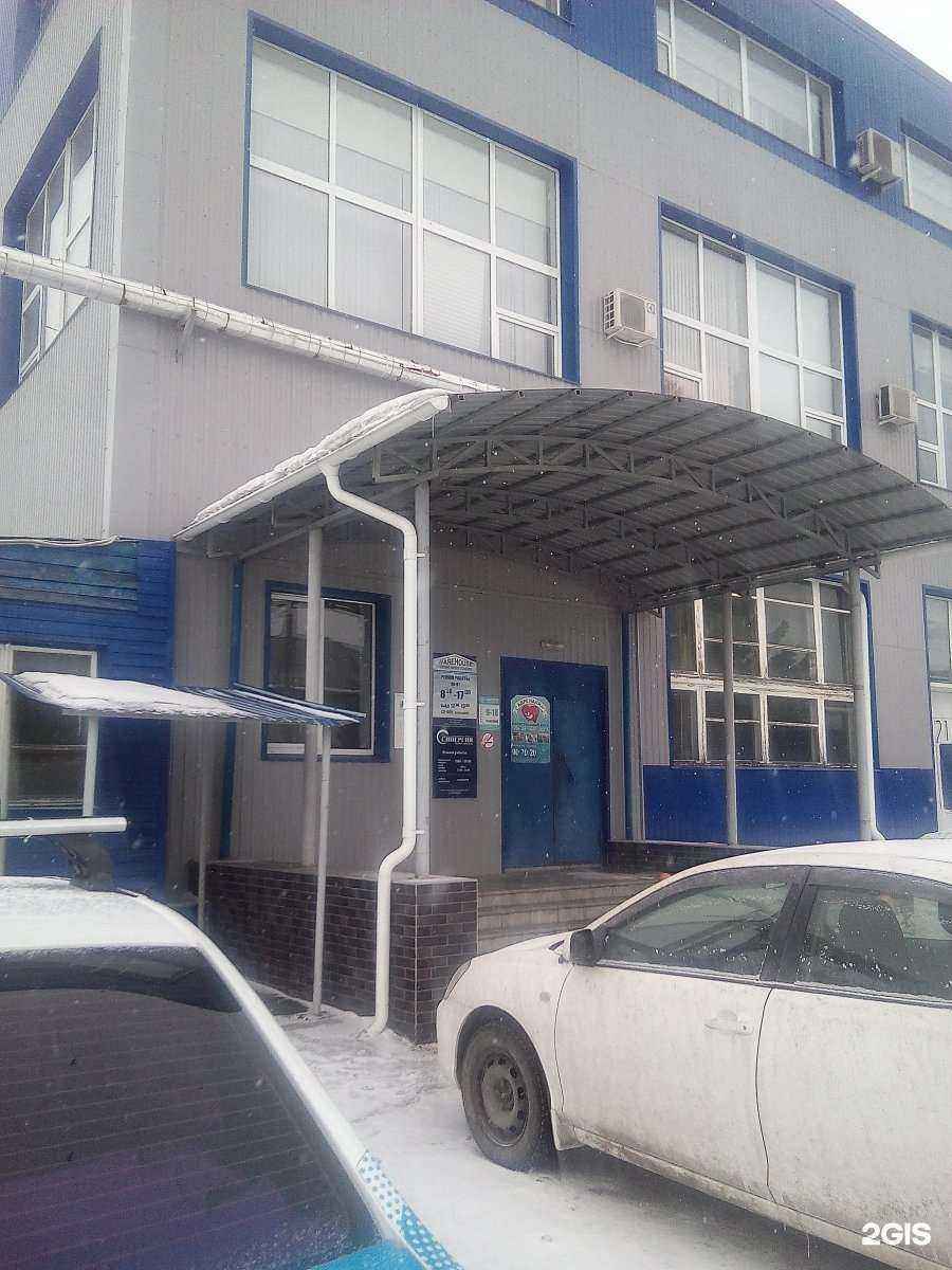 Отзывы на компанию Мастерпрокат в Омске c фото - фотография 2 из 2