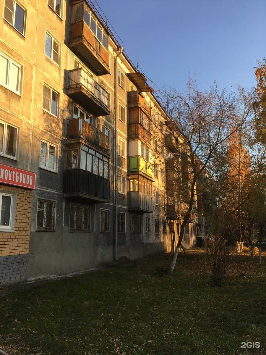 Отзывы на компанию Одиссея в Нижнем Новгороде c фото - фотография 2 из 2