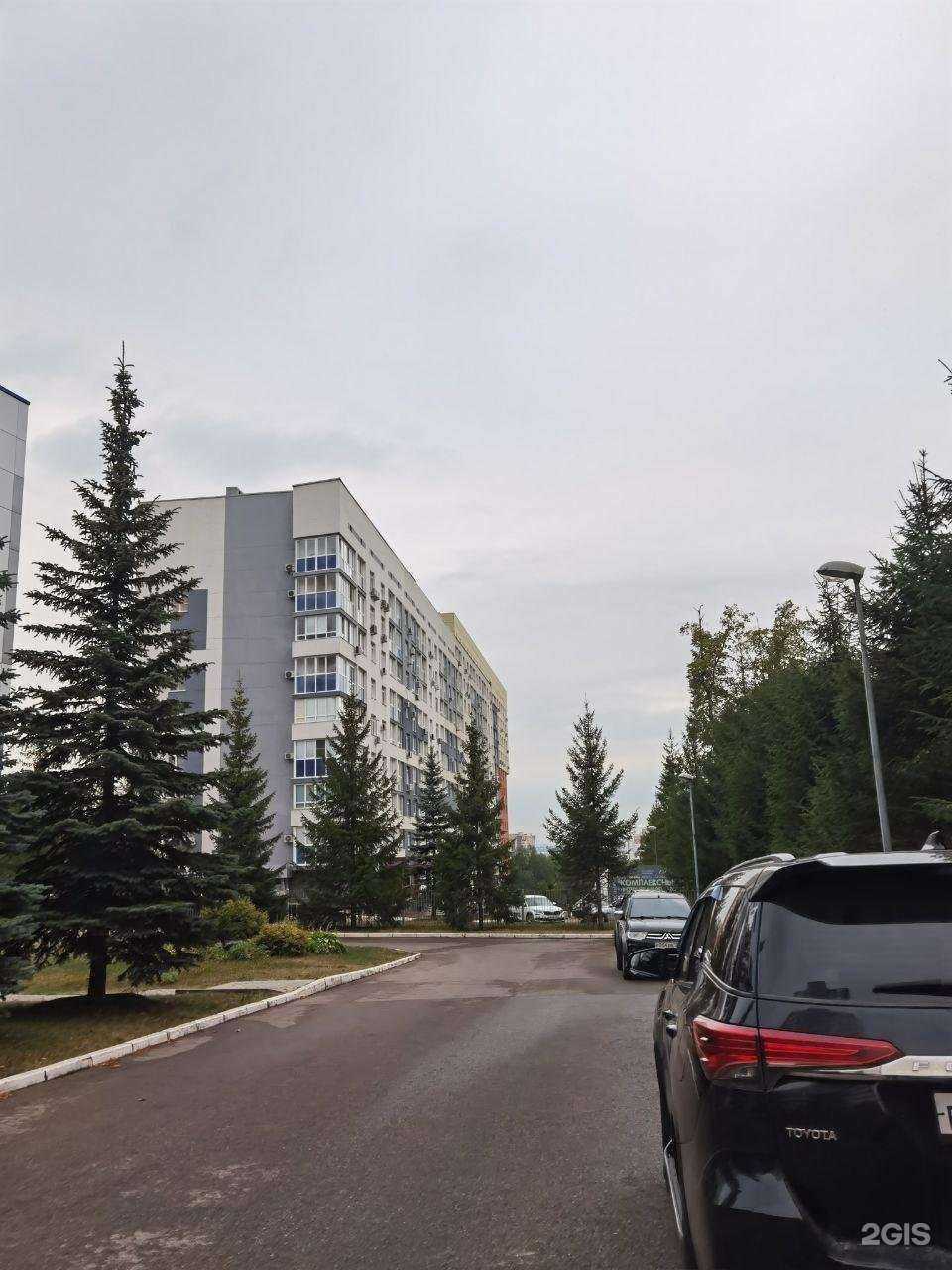 Отзывы на компанию Ойл Газ Солюшенс Групп в Уфе c фото