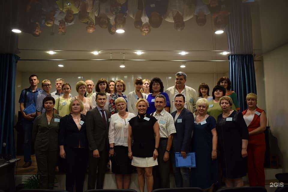 Отзывы на компанию Сибирское Агентство Развития Квалификаций в г. Иркутск c фото