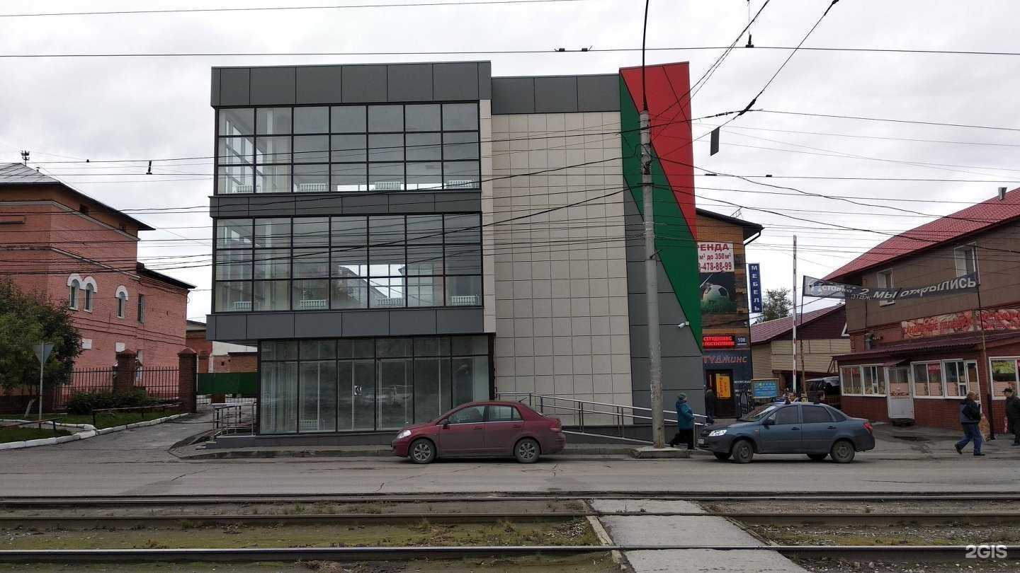 Отзывы на компанию Арм Техно в Новосибирске c фото - фотография 2 из 2