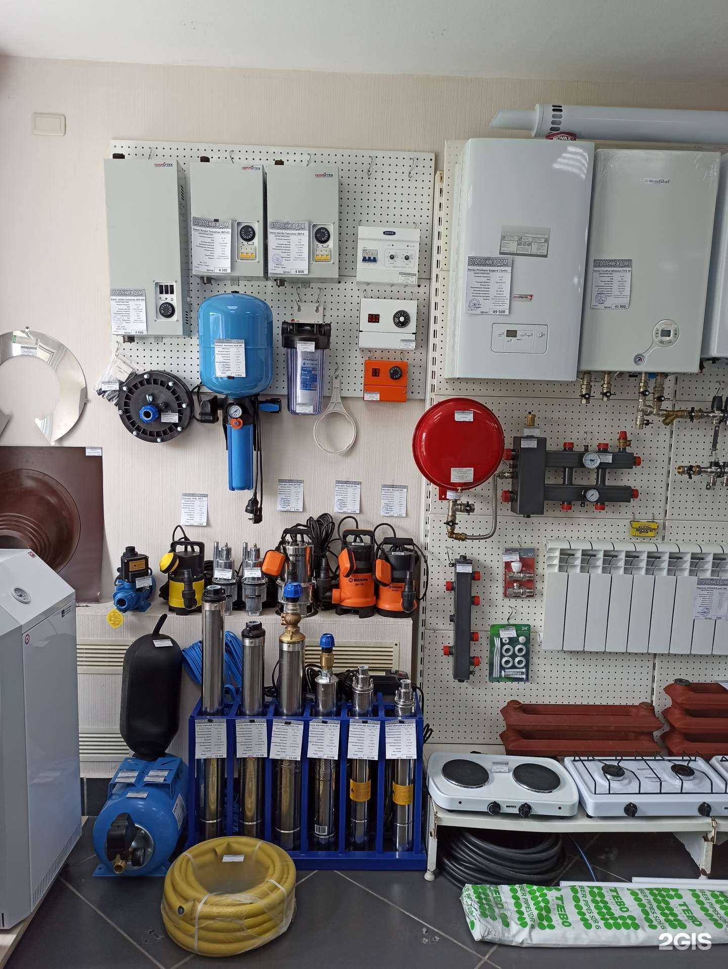 Отзывы на компанию Отопление в Дом в Челябинске c фото