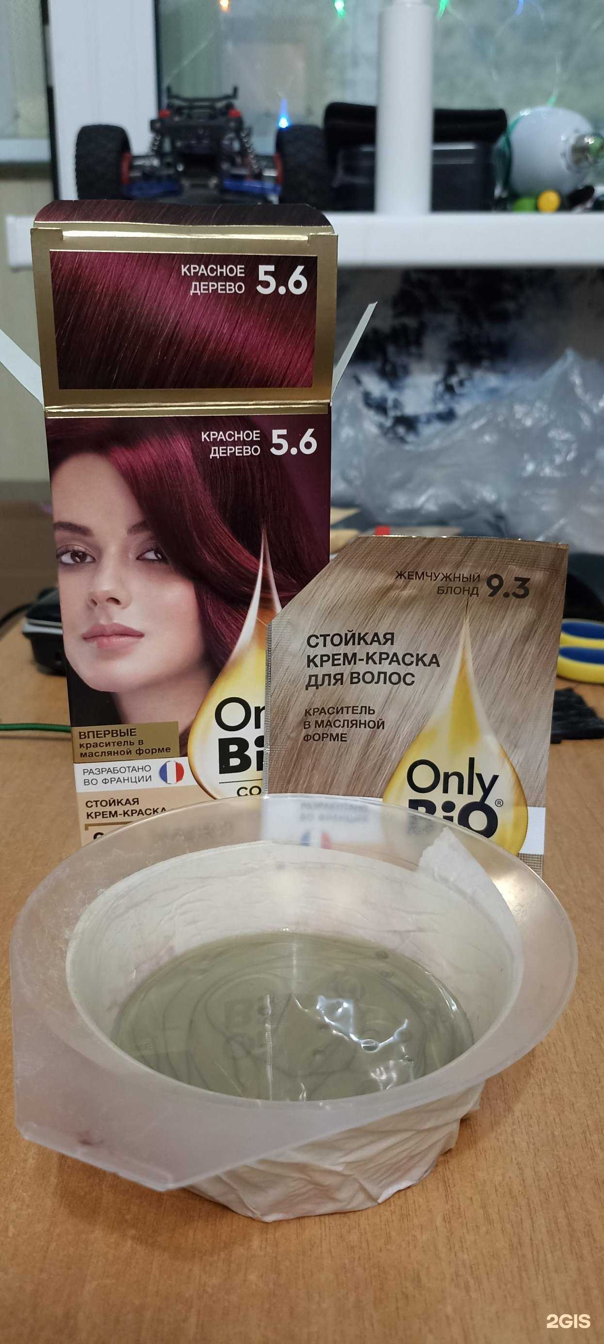 Отзывы на компанию Магнит косметик в Тюмени c фото