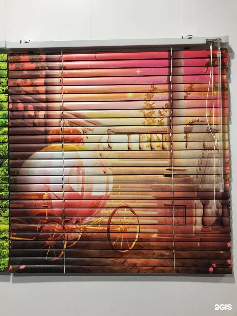 Отзывы на компанию Колорит эль в Тамбове c фото