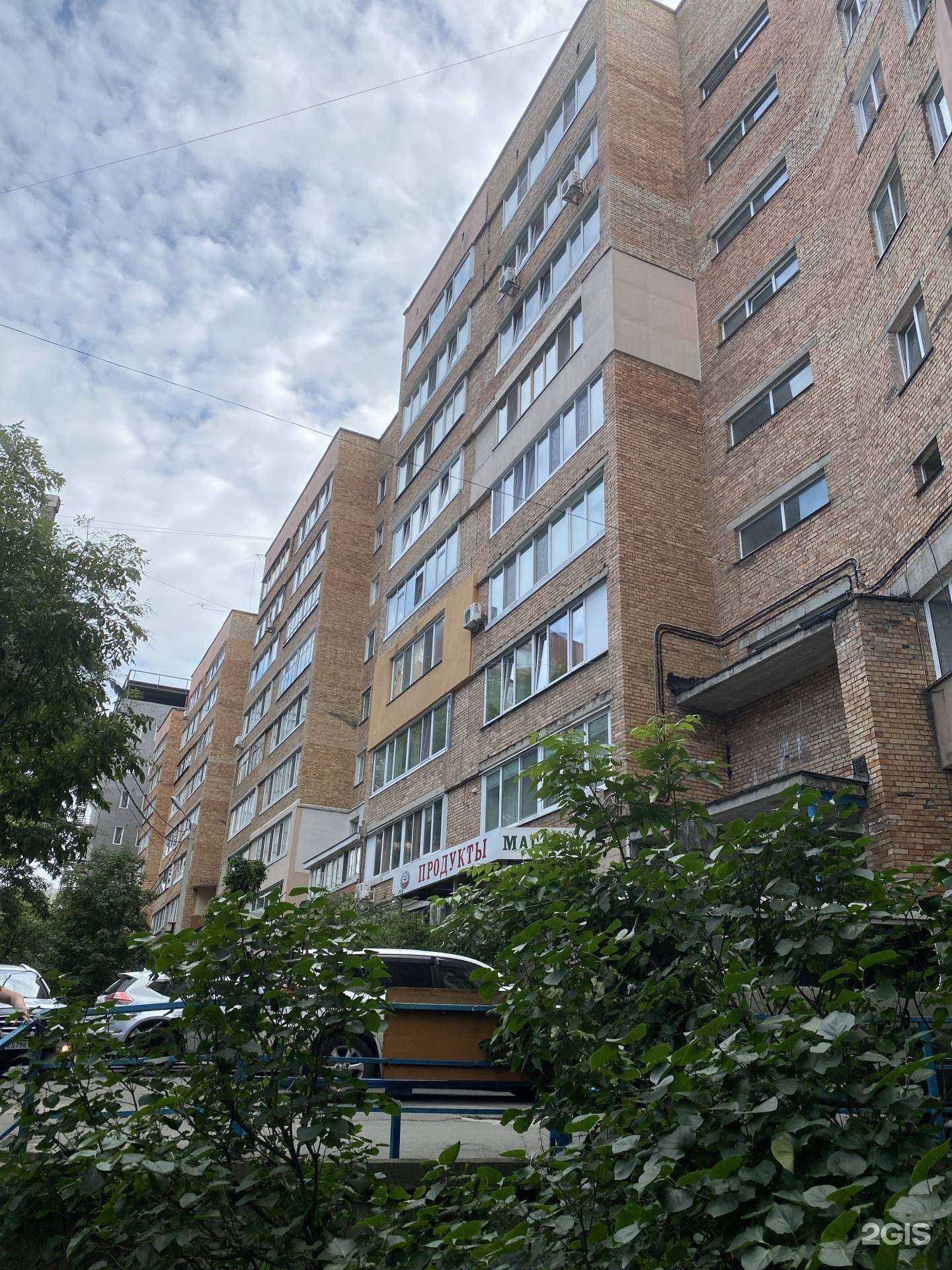 Отзывы на компанию Дентал-авеню плюс в Владивостоке c фото - фотография 2 из 2