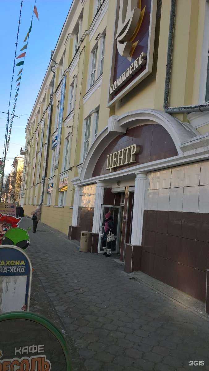 Отзывы на компанию Оригинал в г. Ангарск c фото