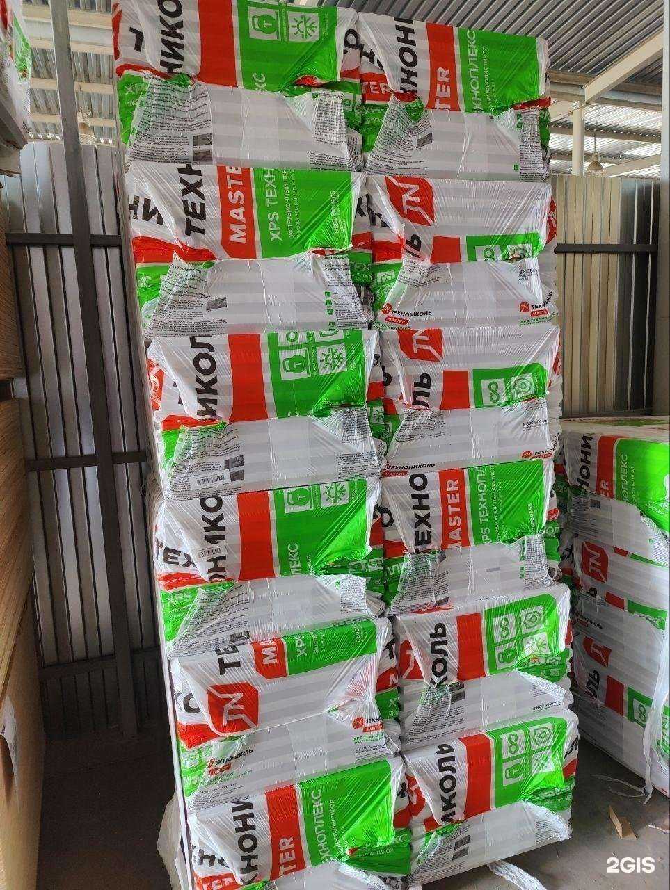 Отзывы на компанию Лямбда-Юг в Краснодаре c фото