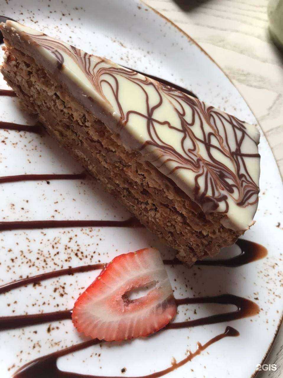 Отзывы на компанию Хартут в Нижнем Новгороде c фото