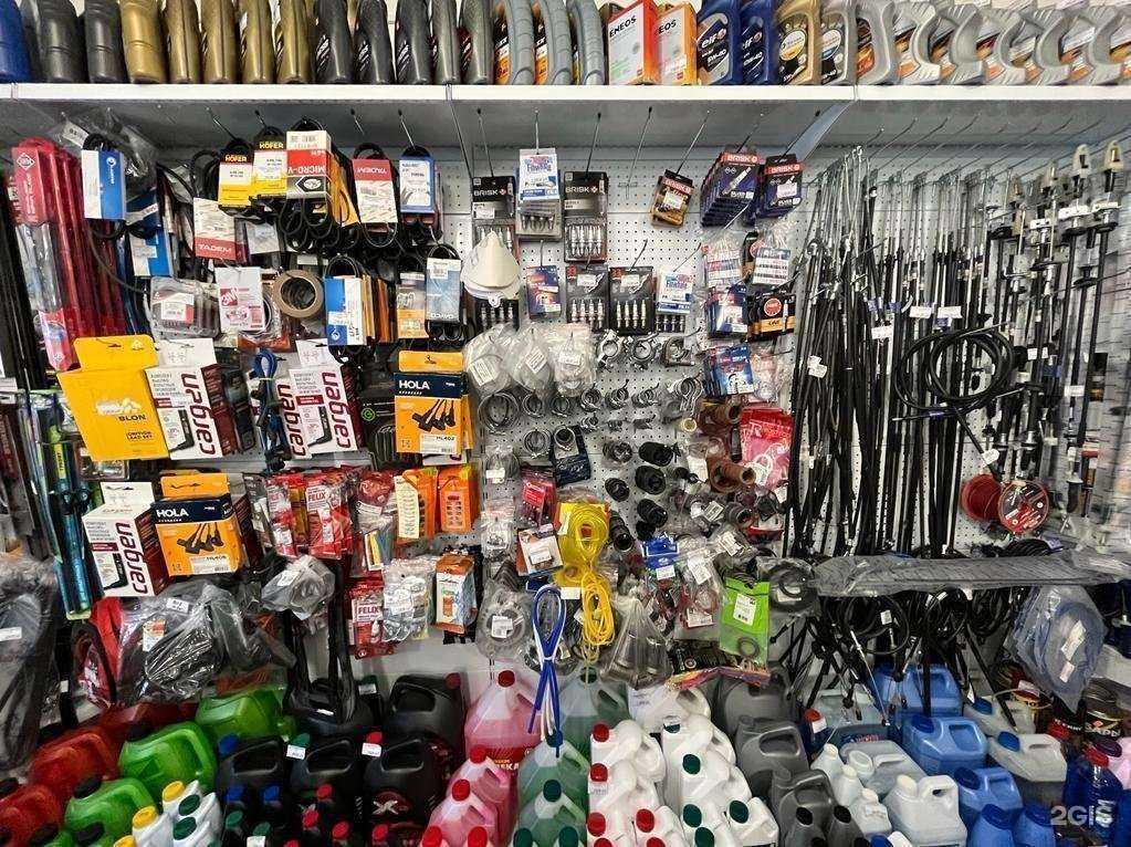 Отзывы на компанию Би-би в г. Златоуст c фото