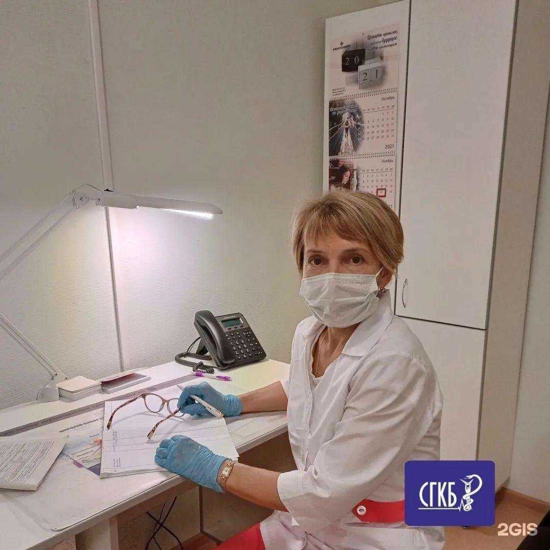 Отзывы на компанию Самарская городская клиническая больница №8 в Самаре c фото