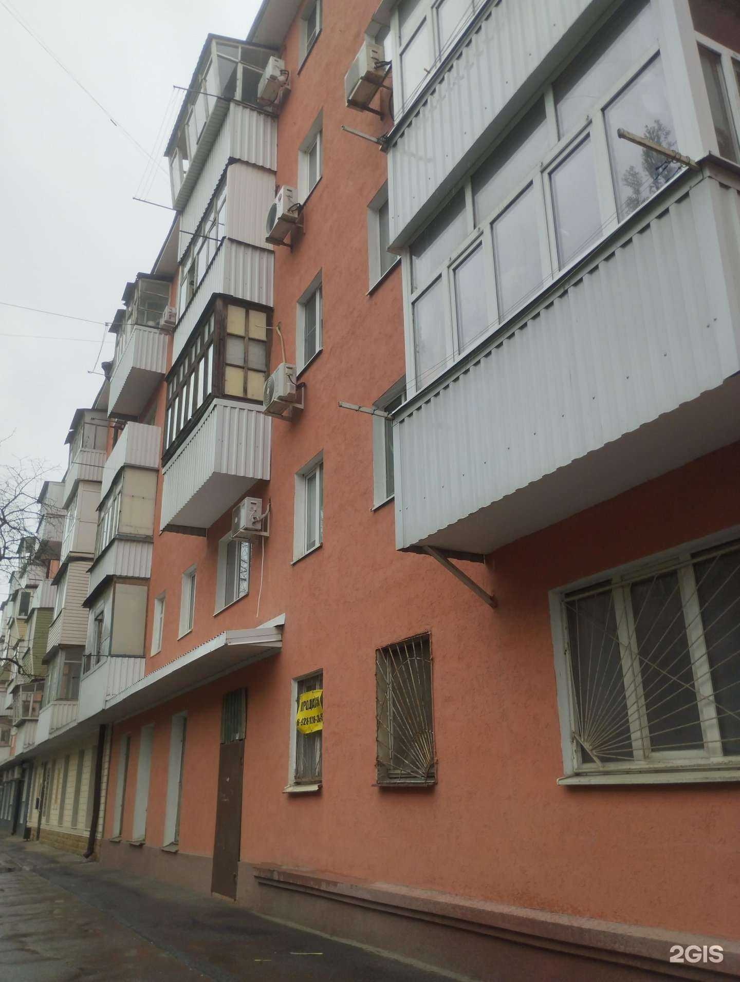 Отзывы на компанию Центр бухгалтерских услуг в Азове c фото - фотография 2 из 2