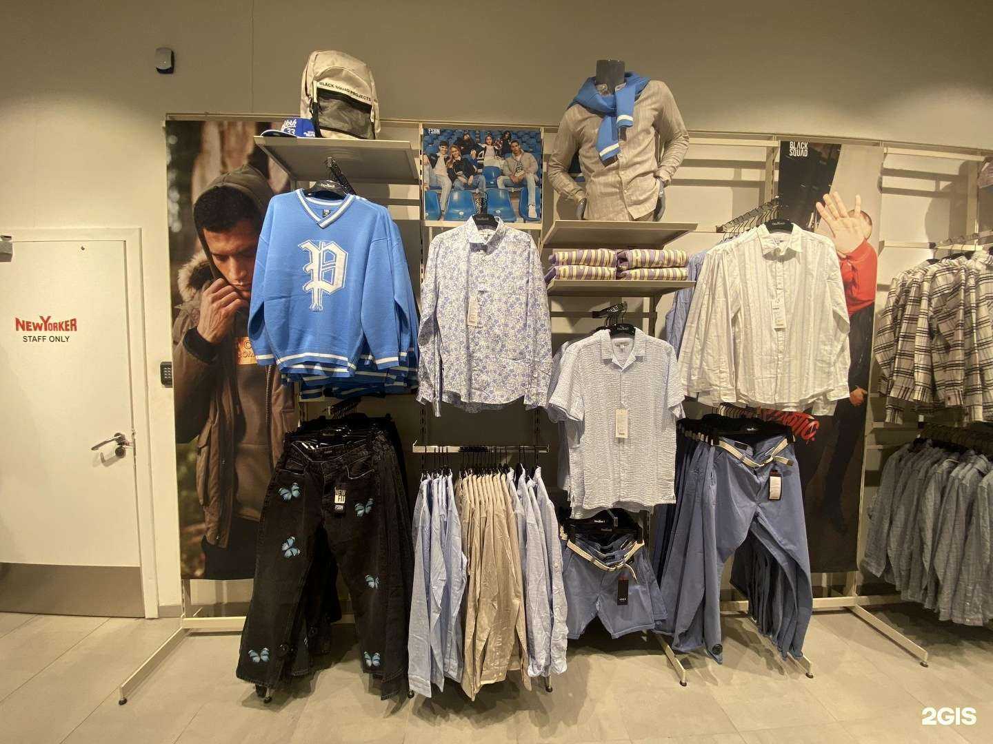 Отзывы на компанию NewYorker в г. Хабаровск c фото