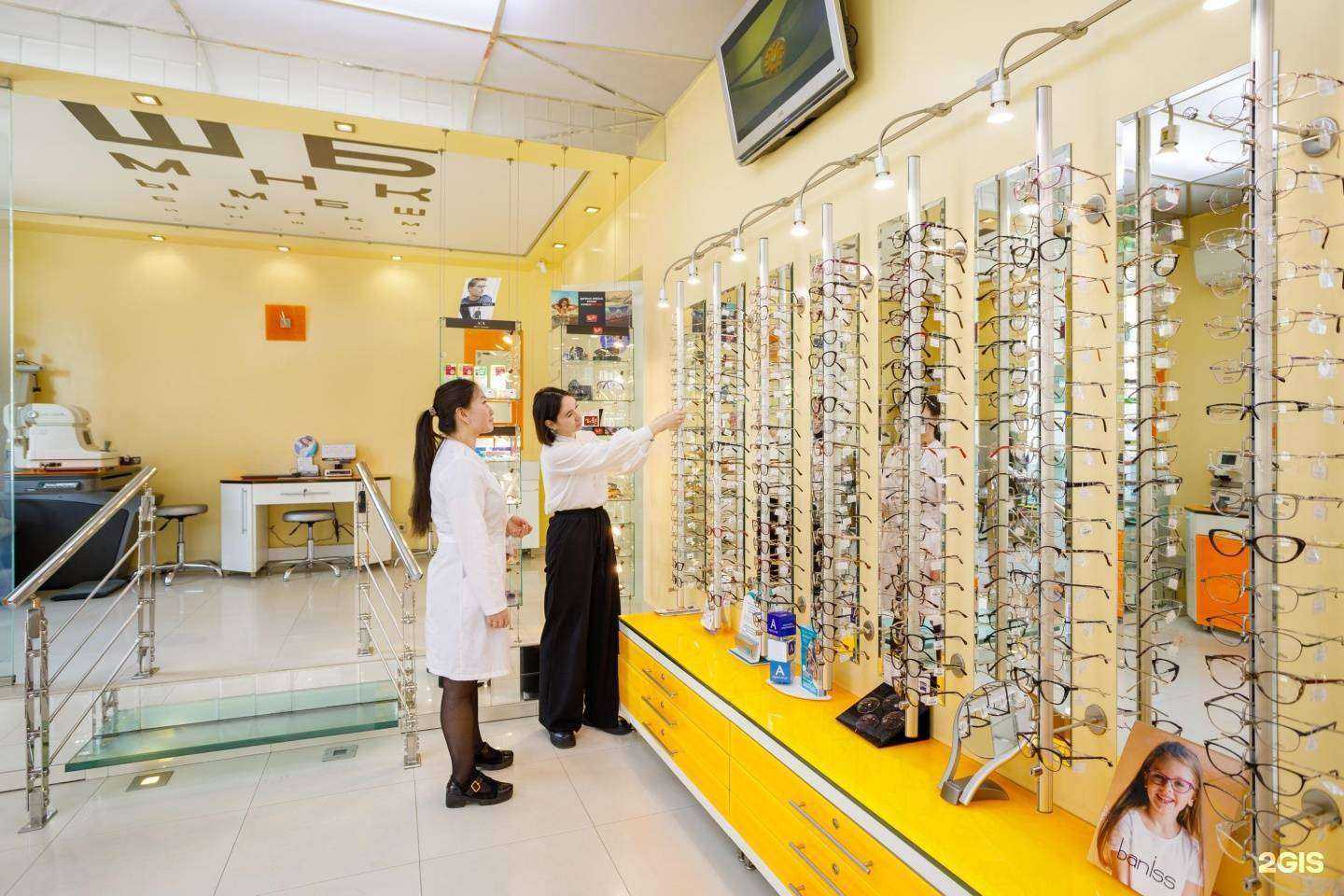 Отзывы на компанию Очки и линзы в г. Иркутск c фото