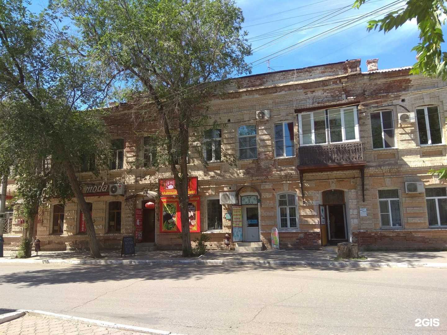 Отзывы на компанию Аксиома в Астрахани c фото