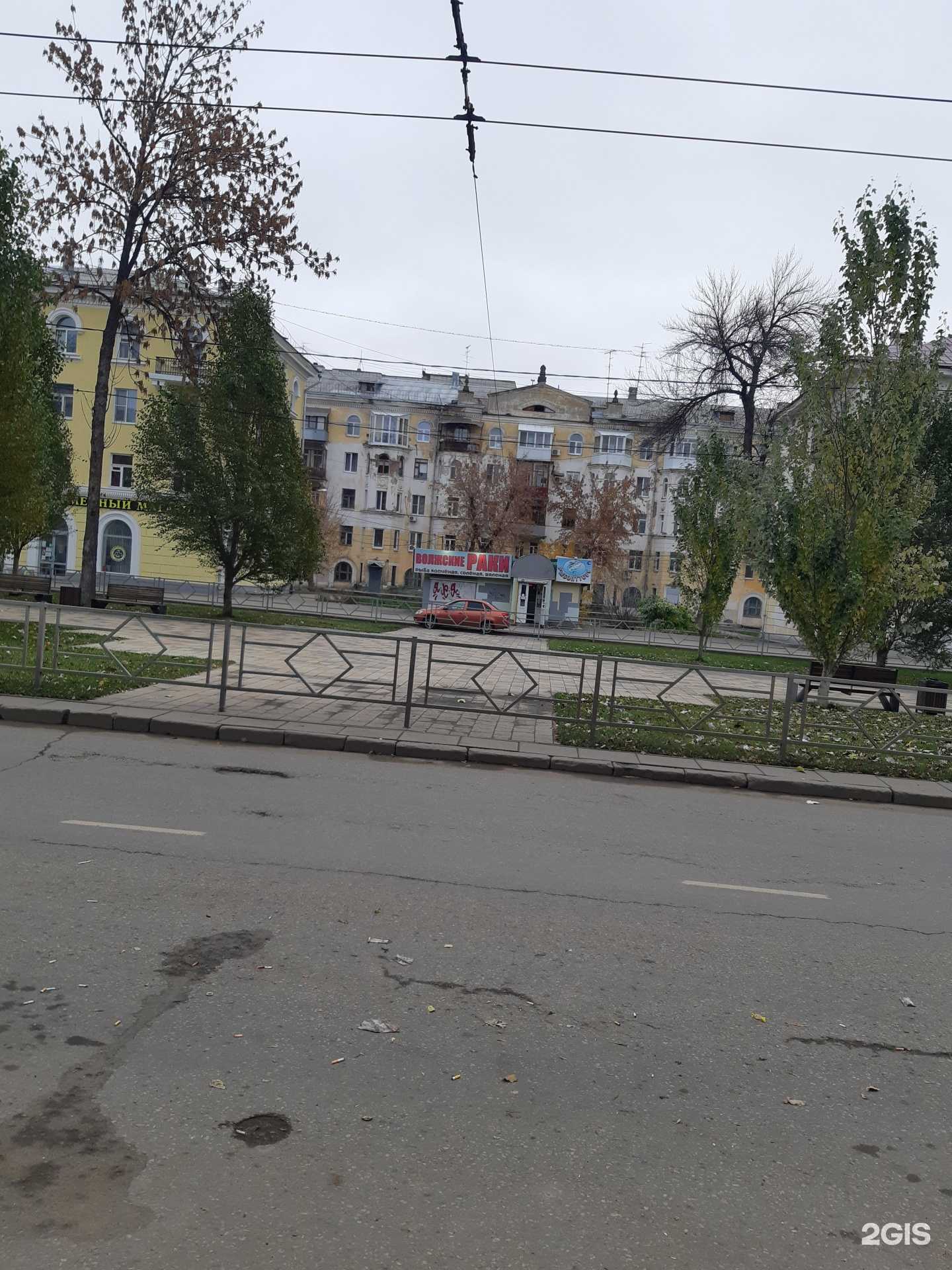 Отзывы на компанию Депо в Самаре c фото - фотография 2 из 2