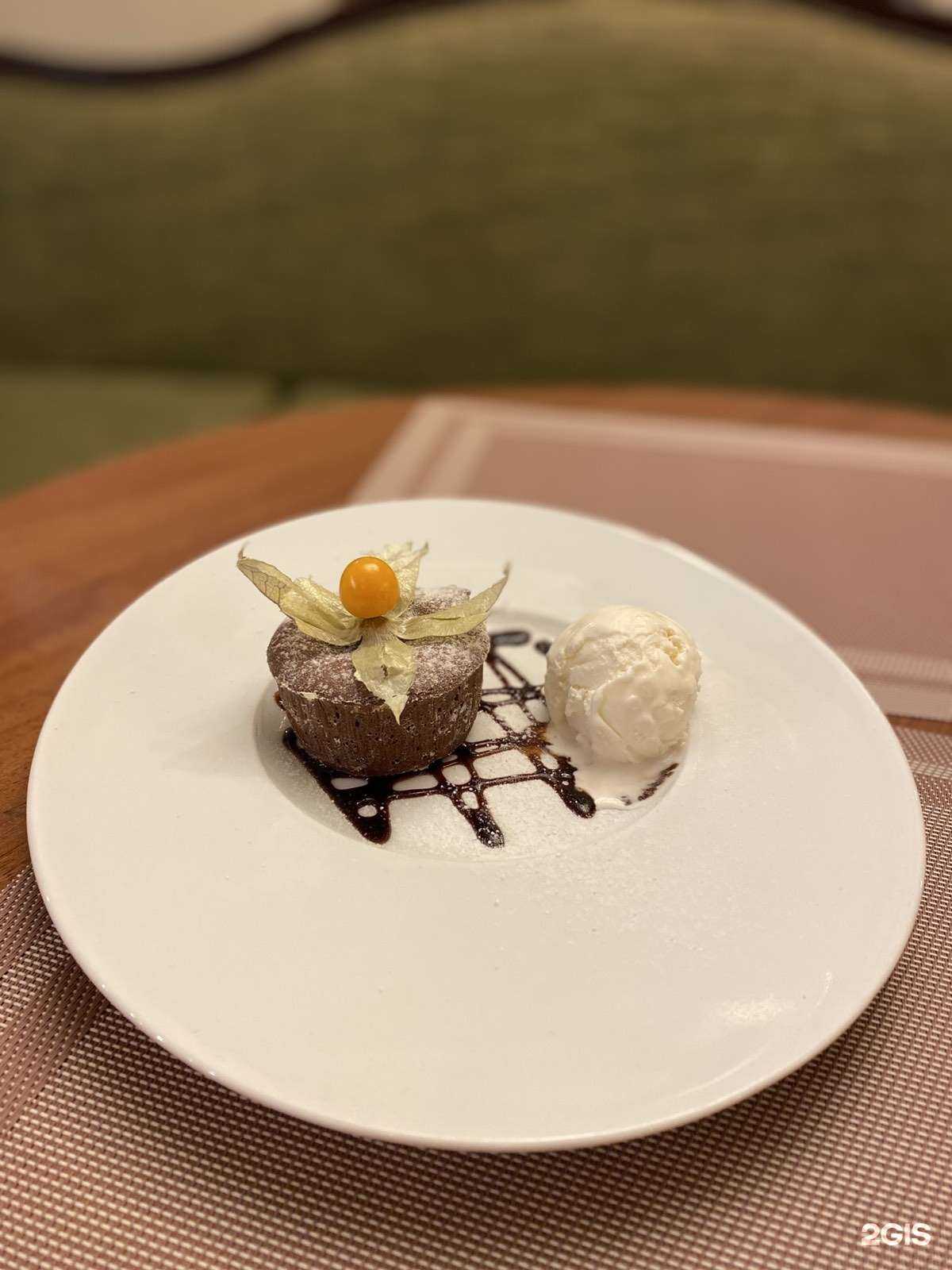 Отзывы на компанию Mix в Нижнем Новгороде c фото